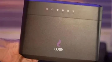 خطوات التقديم على الإنترنت المنزلي عبر الخط الأرضي الأوراق المطلوبة وتفاصيل الرسوم 1